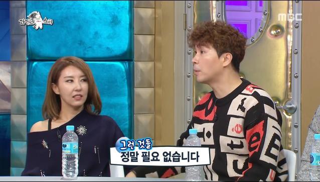 이제는 본능에 충실해서 몸을 믿을 생각이라는 박수홍.jpg | 인스티즈