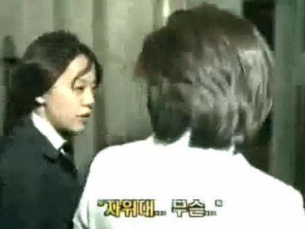 문재인 정부의 안보관을 의심한다는 나경원 | 인스티즈