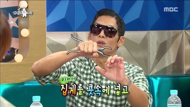 [라디오스타] 코골이 수술 받았던 박준형 | 인스티즈