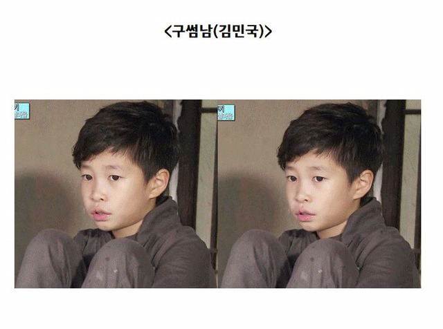 생각해보면 인소여주 같은 삶을 사는 빈이ㅋㅋㅋㅋㅋㅋㅋㅋ | 인스티즈