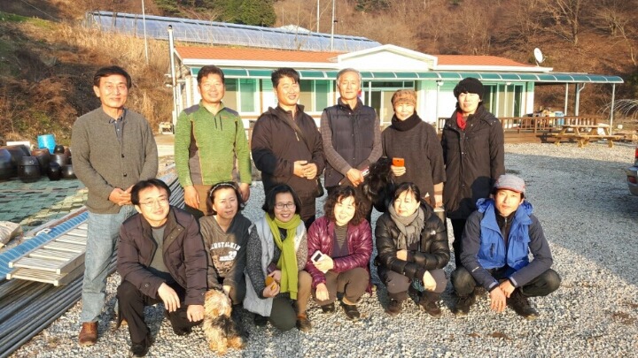 산청식육점 이미지