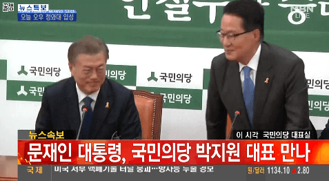 그분은 무슨생각을할까.. | 인스티즈