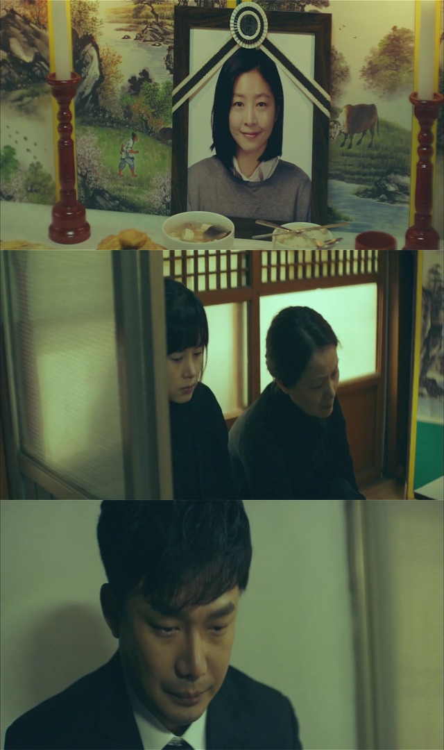[시그널] 대도 사건 08.jpg | 인스티즈