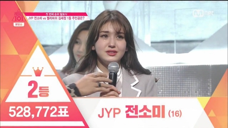 프로듀스101 시즌1 트로이카 vs 시즌2 트로이카 임팩트 갑은? | 인스티즈