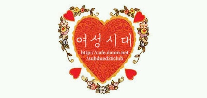 오늘자 한편의 코미디같은 국회와 새누리의 필리밥스터.jpg | 인스티즈