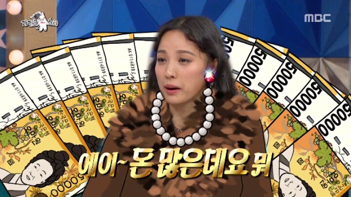오직 이효리만이 가능한 발언 | 인스티즈