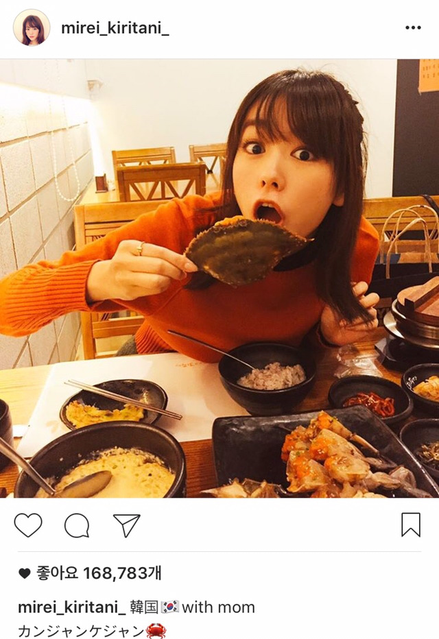 2017년 새해맞이 한국 놀러온 일본 연예인들 | 인스티즈
