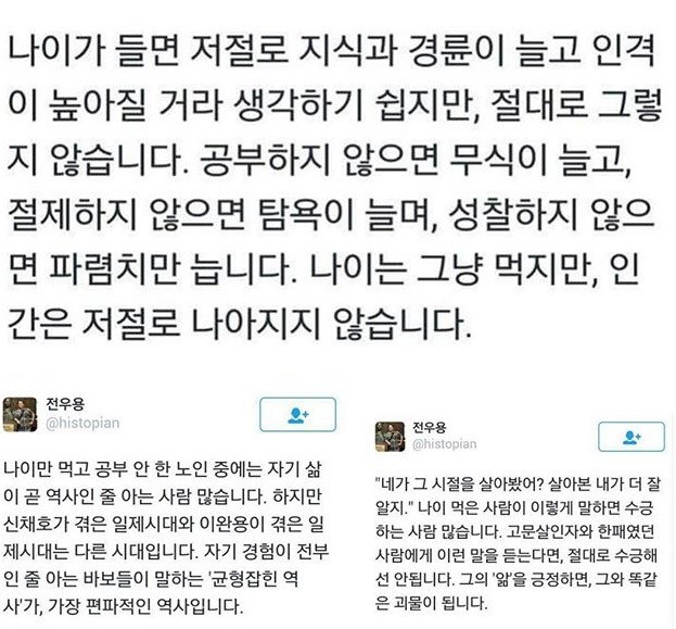 더운날엔 역시 사이다 | 인스티즈