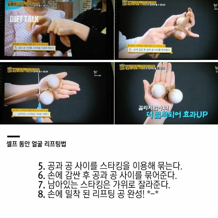 심플브이 이미지