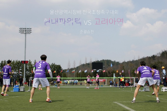 현대파워텍(주) 이미지