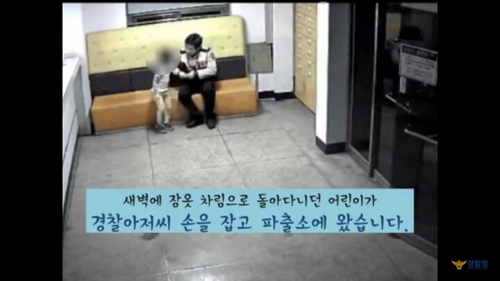 우리 아이들이 지문사전등록을 꼭 해야하는 이유 | 인스티즈