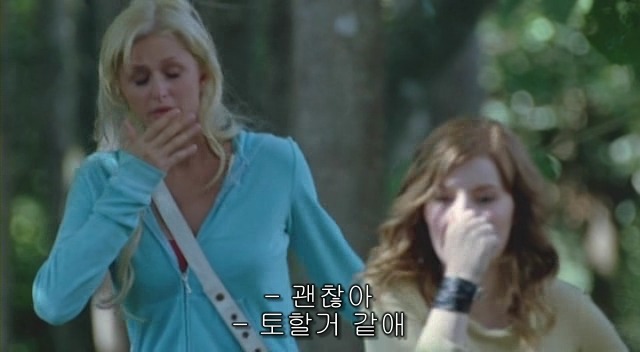 전 세계를 뒤흔든 공포! 공포영화 하면 떠오르는! 까진 아니었지만 꿀잼인【 하우스 오브 왁스 】01 | 인스티즈