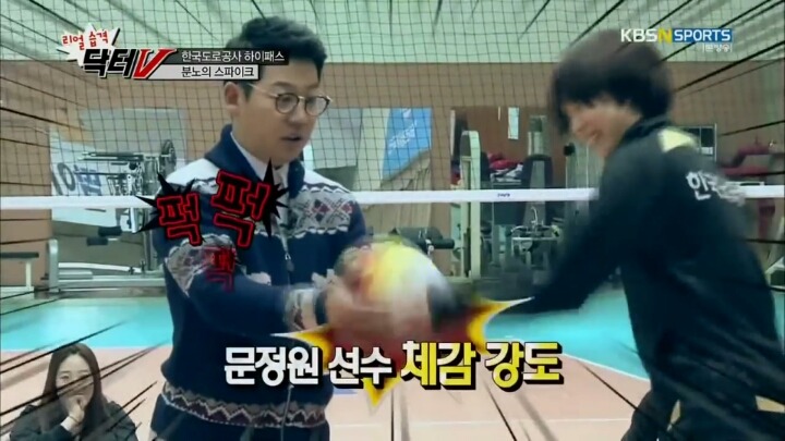 외국인선수가 때려요.jpg | 인스티즈