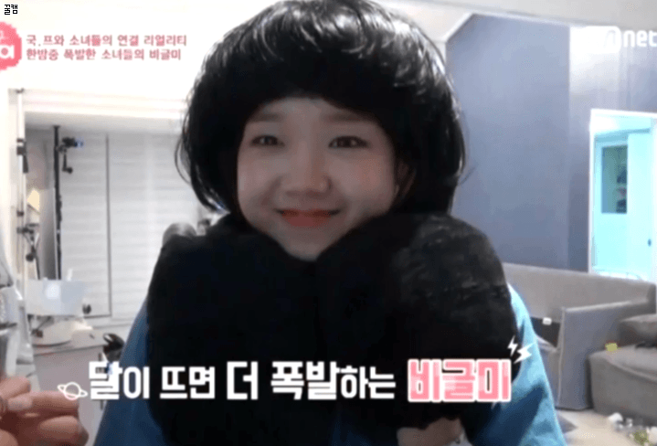 소속사 선배한테 생일날 편지 만들어준 유댕이 최유정 | 인스티즈