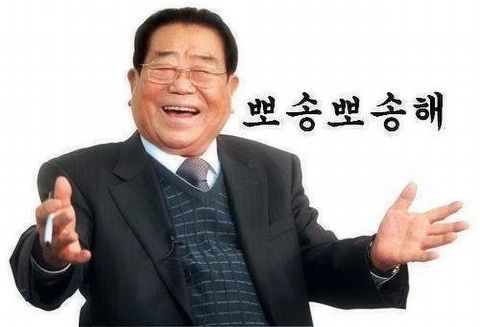 여름드라마 볼 때 우리들의 자세 & 특유의 분위기.jpg | 인스티즈