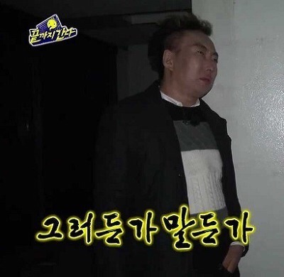 현대인들이 많이 공감한다는 한 연예인의 마인드.jpg | 인스티즈