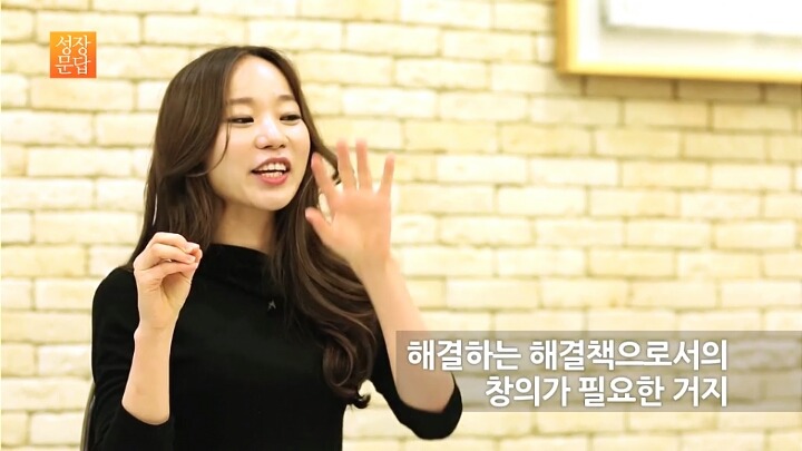 창의적이지 못해 고민하는 당신이 반드시 들어야 할 대답 | 인스티즈