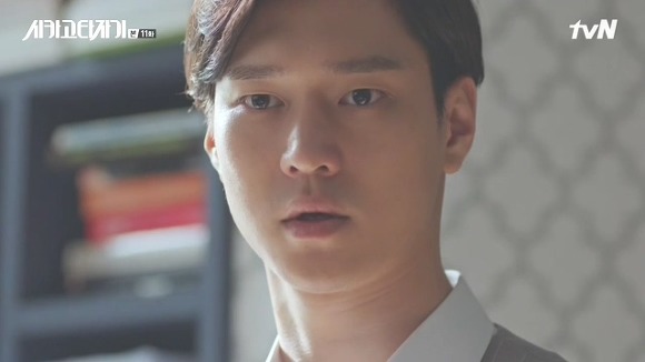 [시카고타자기] 80년간 한 여자를 사랑한 유령이 그녀에게 모습을 보이기까지 | 인스티즈