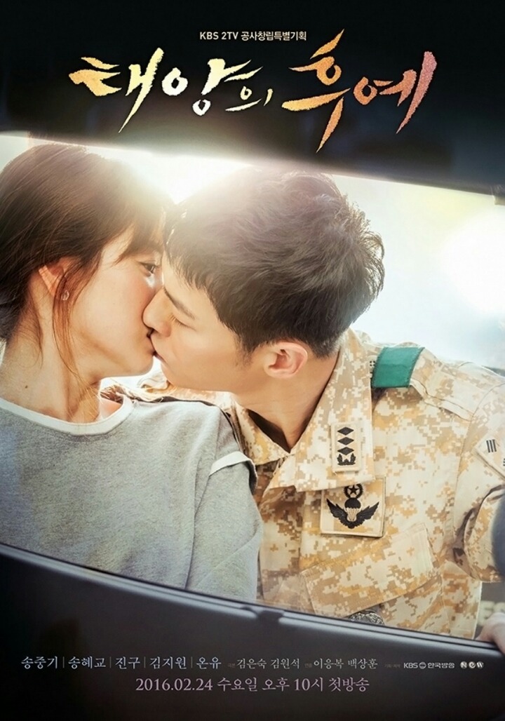 J사에게 공식포스터로 홍보하라는 제작사의 말이 어이없는 이유.jpg | 인스티즈