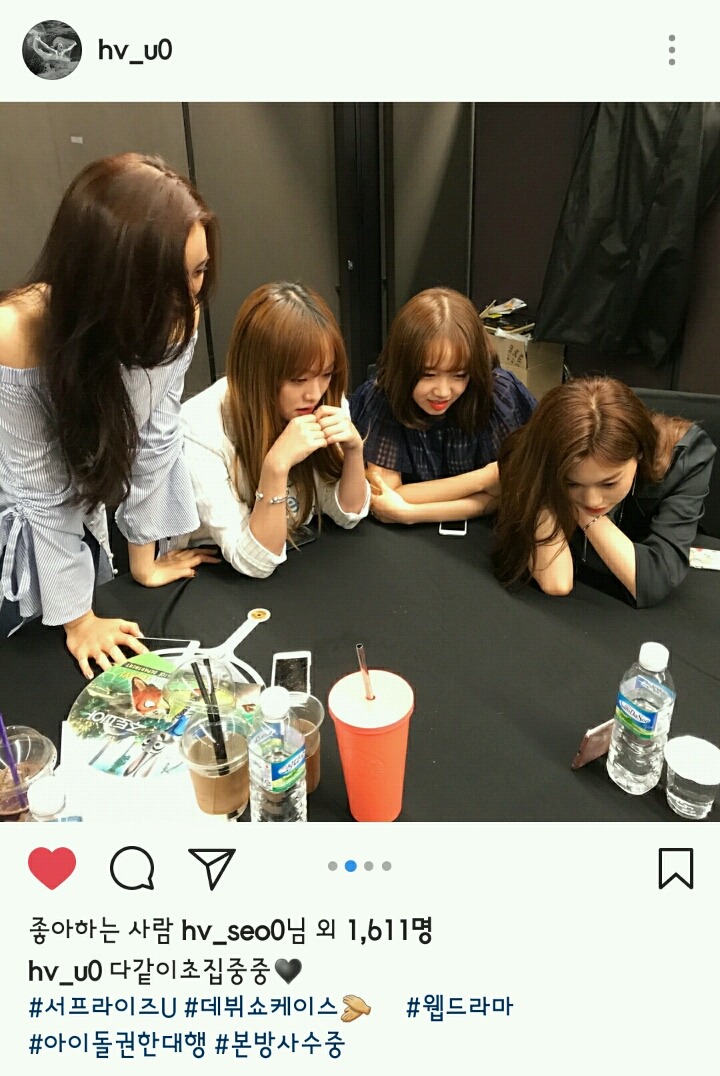 오늘자 헬로비너스 인스타 | 인스티즈