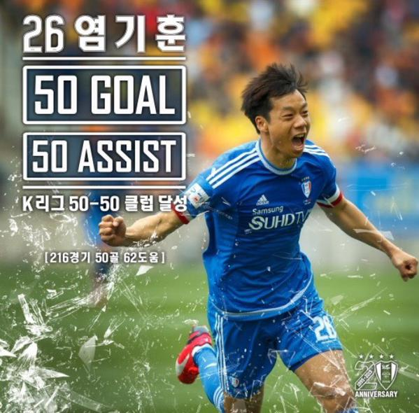 강림 이미지
