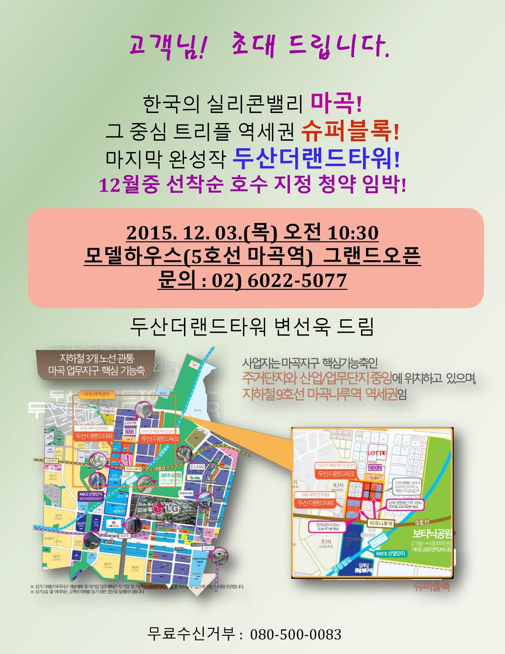 황금커피숍 이미지