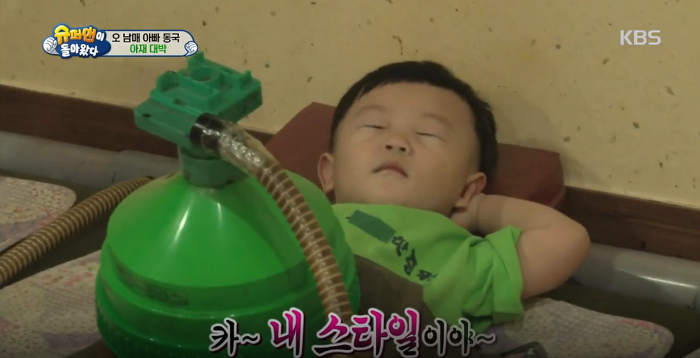 생후19개월만에 쑥뜸을 진짜로 즐길줄 아는 대박이... 대박이 표정 ㄷㄷㄷㄷ (대박아재) | 인스티즈