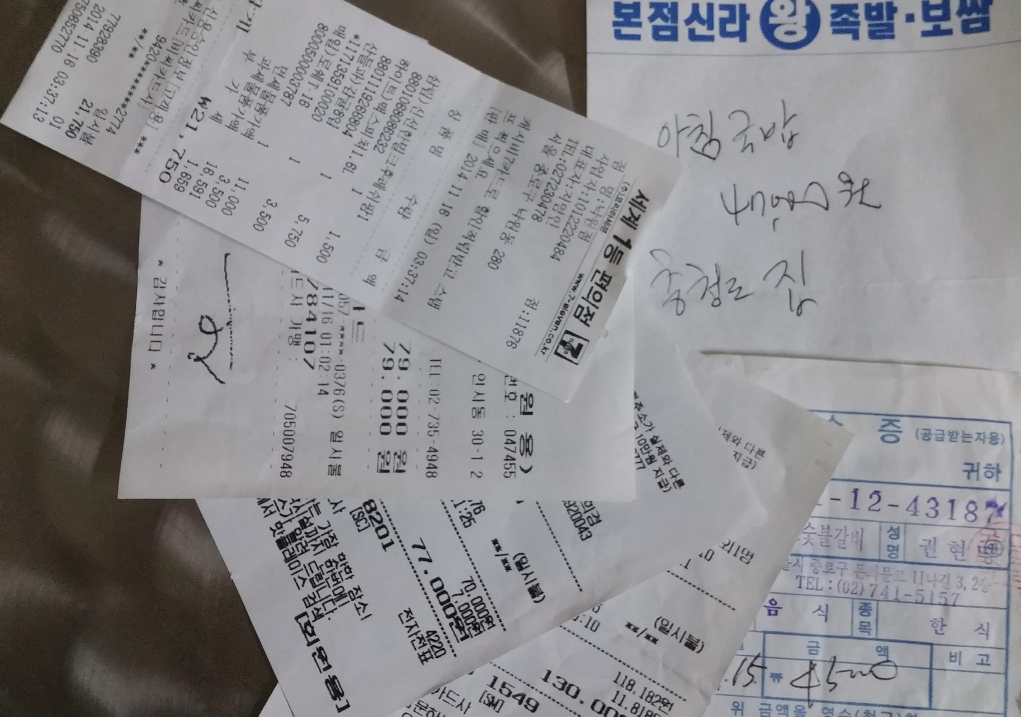 별궁모텔 이미지