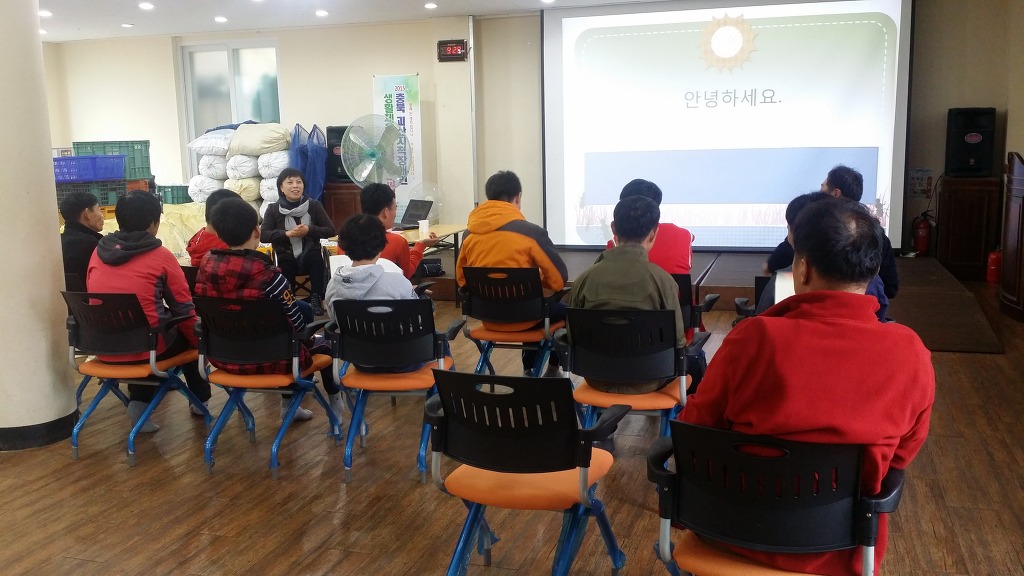 충북중증장애인복지협회 이미지