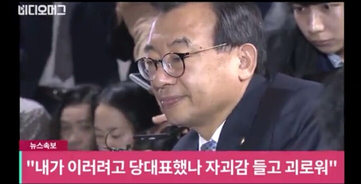 단식 후배들을 찾은 이정현ㅋㅋㅋㅋ | 인스티즈