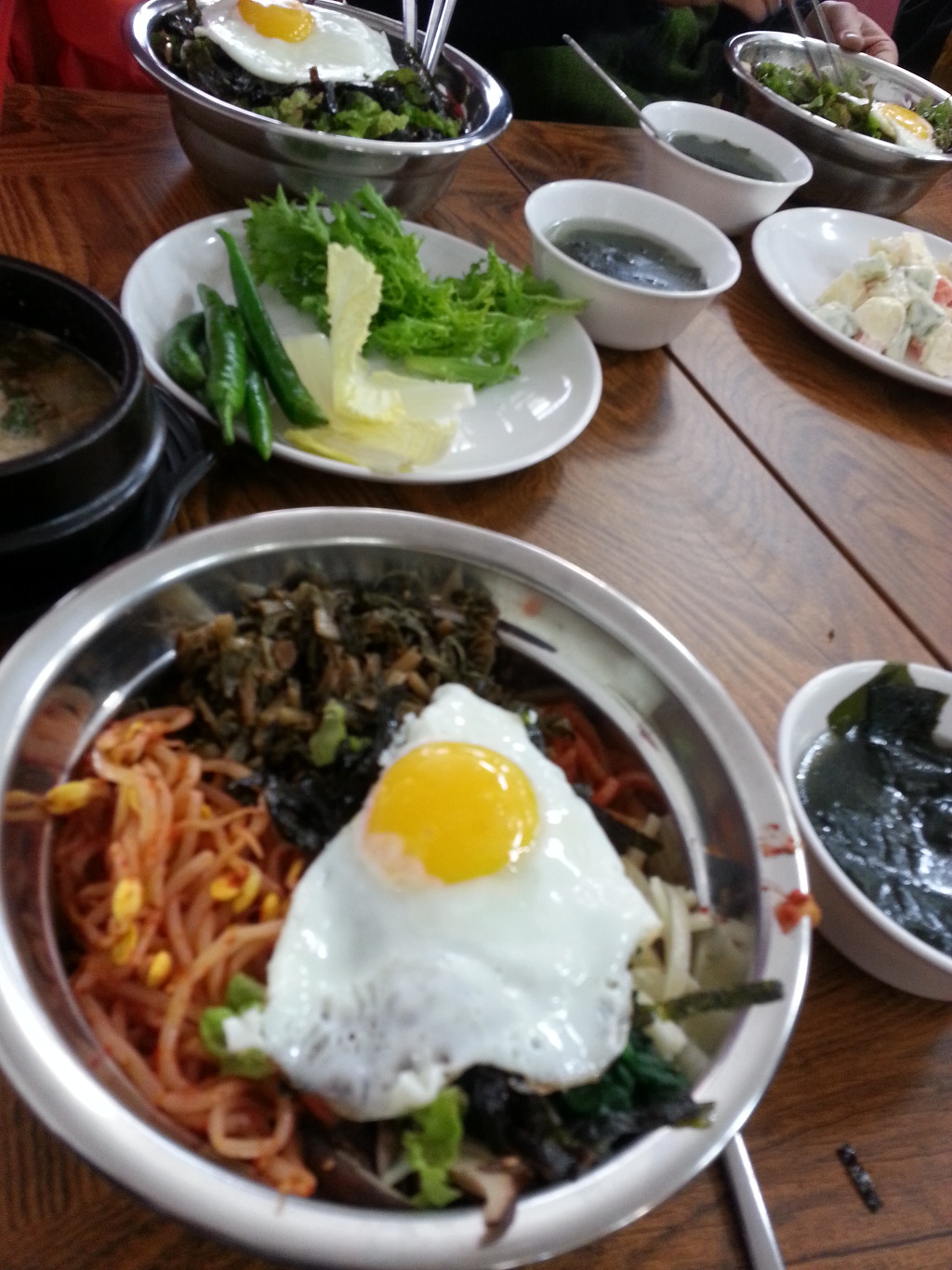 행복보리밥 이미지