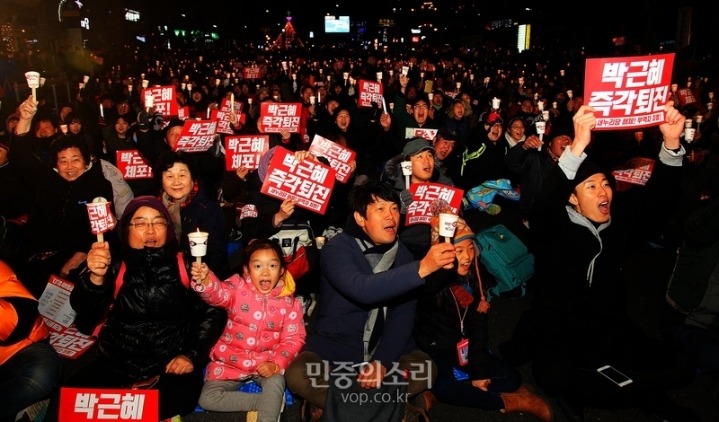 박근혜 탄핵에 가장 중요한 역할을 한 사람 | 인스티즈