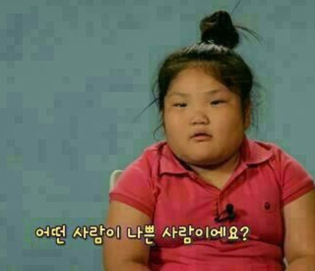 한 아이가 경찰이 되고싶은 이유 | 인스티즈