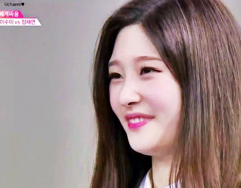 월요병에는 IOI 채연이지 | 인스티즈
