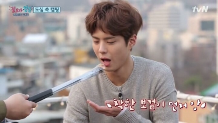 고경표 부모님에게 인사드리러 갔던 박보검.jpg | 인스티즈