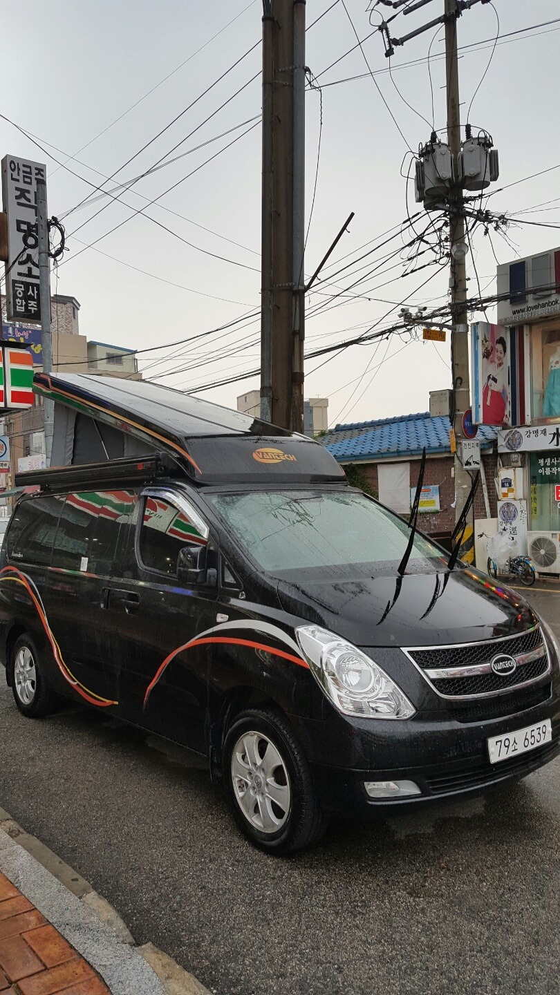 79소 이미지