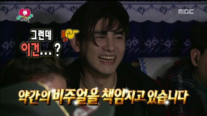 [무한도전] 무도 출연해 보고 싶었던 서프라이즈 배우들 | 인스티즈