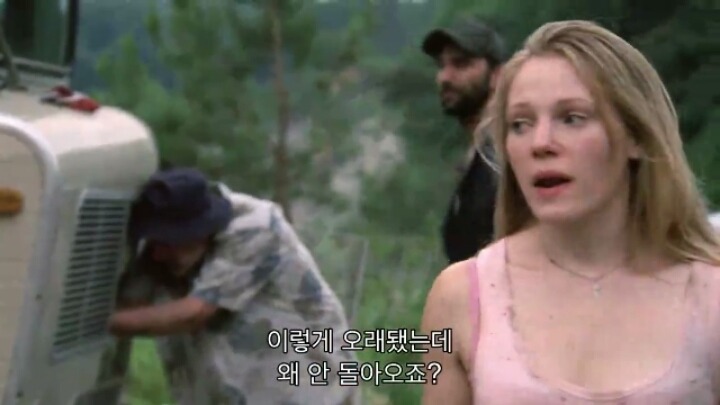 워킹데드 시즌 1 2화(11) (혐오주의) | 인스티즈