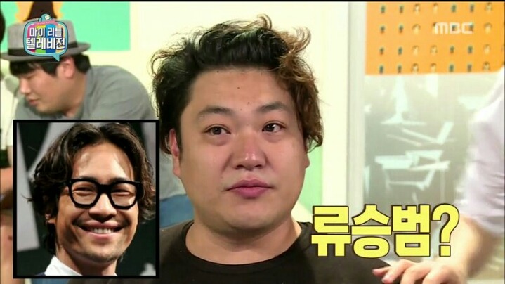 [마리텔] 긍정 전도사 차홍 | 인스티즈