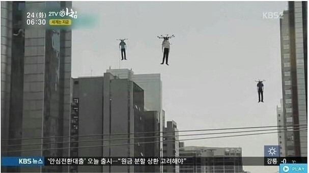지방사람들은 모르는 서울의 교통수단 | 인스티즈