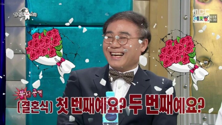 [라디오스타] 철수까기 인형 임진모 | 인스티즈