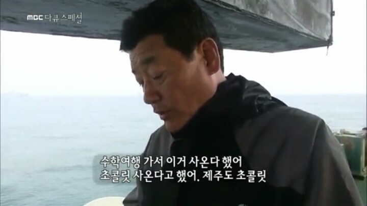 나쁜계집애. 아빠를 이렇게 고생시켜? | 인스티즈