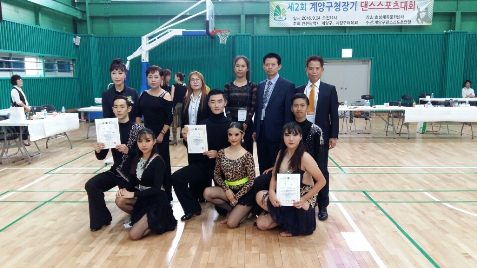 조아라댄스 이미지