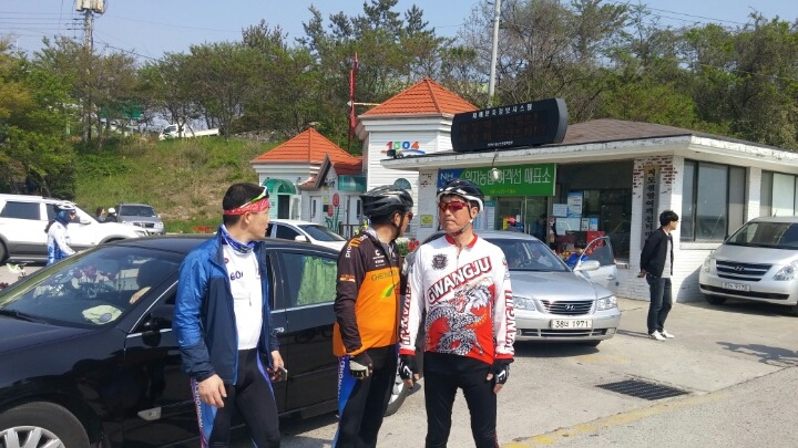 점암수산 이미지