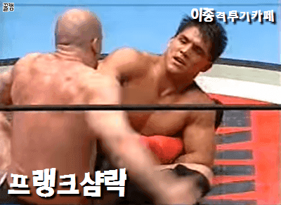 전주에 사는 박모씨의 자신감 | 인스티즈