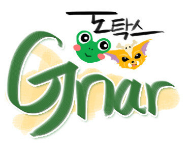 헤어나올 수 없다는 전설의 라면 레시피 | 인스티즈