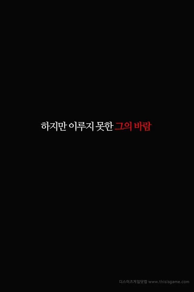 오버워치의 안에서 영원히 존재할 남자 | 인스티즈