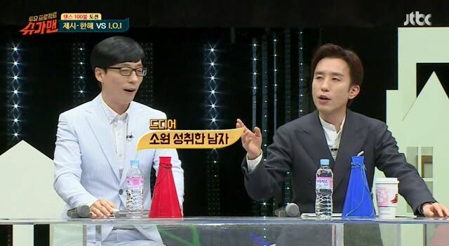 IOI 무대보고 흥분한 40대 중년.jpg | 인스티즈