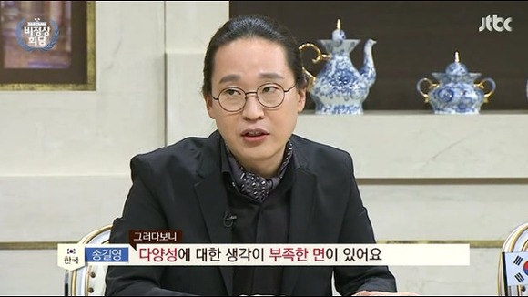 빅데이터 | 인스티즈