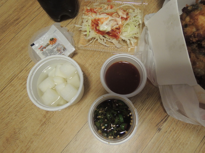 야채통닭 이미지